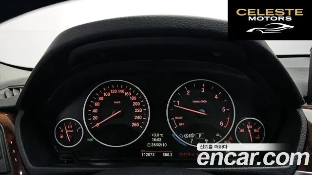 BMW Série 3 (F30) 320d 2013 — photo 8 sur 25