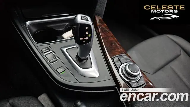BMW Série 3 (F30) 320d 2013 — photo 9 sur 25
