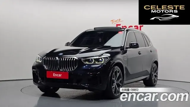 BMW X5 (G05) xDrive 45e M Sport 2023 — photo 1 sur 20