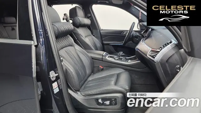 BMW X5 (G05) xDrive 45e M Sport 2023 — photo 11 sur 20