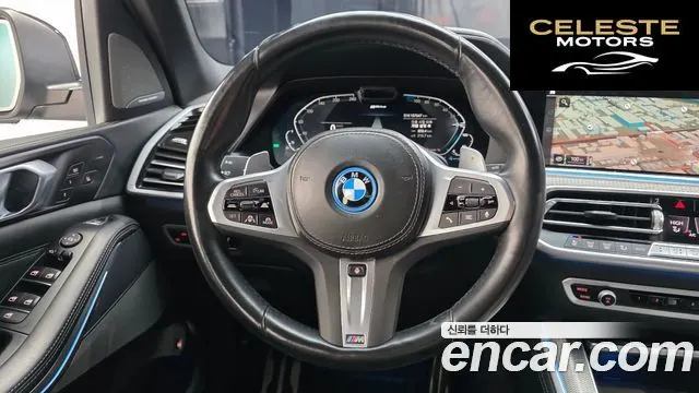 BMW X5 (G05) xDrive 45e M Sport 2023 — photo 13 sur 20