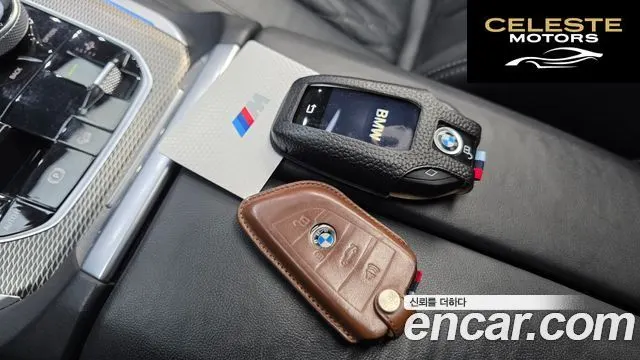 BMW X5 (G05) xDrive 45e M Sport 2023 — photo 18 sur 20