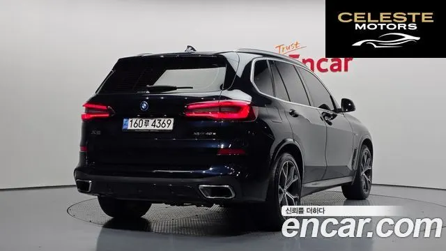 BMW X5 (G05) xDrive 45e M Sport 2023 — photo 2 sur 20