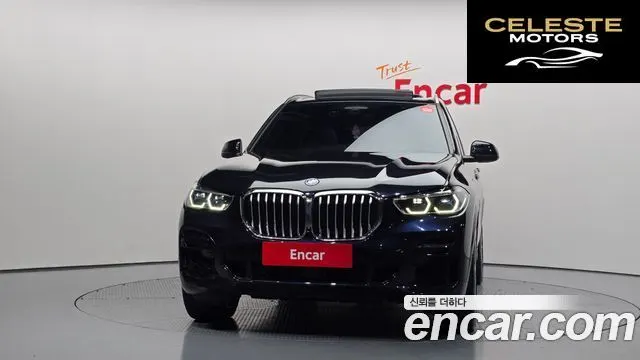 BMW X5 (G05) xDrive 45e M Sport 2023 — photo 3 sur 20