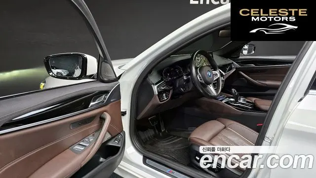 BMW Série 5 (G30) 530e M Sport 2022 — photo 11 sur 20