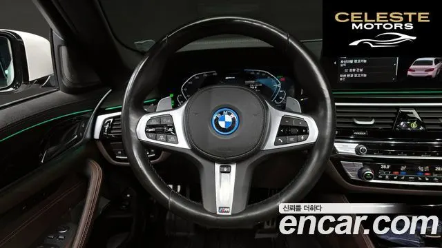 BMW Série 5 (G30) 530e M Sport 2022 — photo 13 sur 20