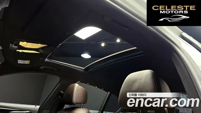 BMW Série 5 (G30) 530e M Sport 2022 — photo 18 sur 20