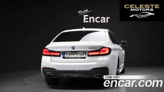 BMW Série 5 (G30) 530e M Sport 2022 — photo 4 sur 20