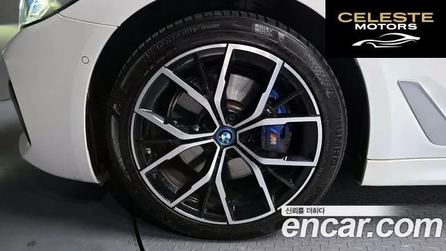 BMW Série 5 (G30) 530e M Sport 2022 — photo 5 sur 20