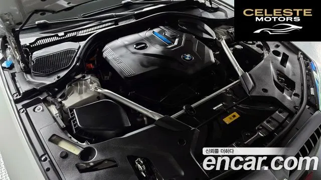 BMW Série 5 (G30) 530e M Sport 2022 — photo 6 sur 20
