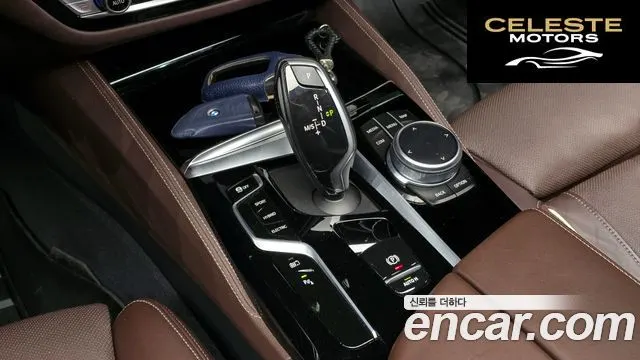 BMW Série 5 (G30) 530e M Sport 2022 — photo 9 sur 20