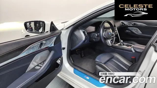 BMW Série 8 (G15) 840i xDrive M Sport Gran Coupé 2021 — photo 10 sur 20