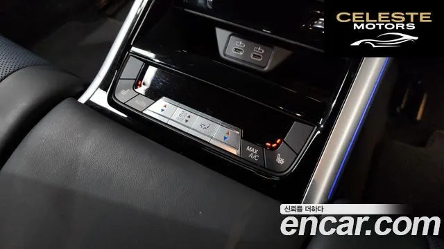 BMW Série 8 (G15) 840i xDrive M Sport Gran Coupé 2021 — photo 19 sur 20