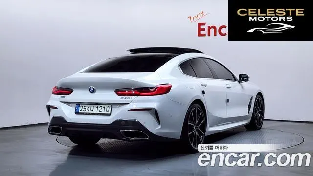 BMW Série 8 (G15) 840i xDrive M Sport Gran Coupé 2021 — photo 2 sur 20