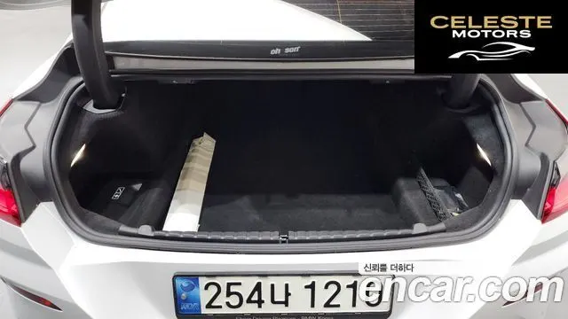 BMW Série 8 (G15) 840i xDrive M Sport Gran Coupé 2021 — photo 20 sur 20