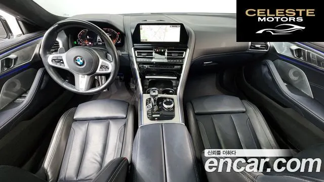 BMW Série 8 (G15) 840i xDrive M Sport Gran Coupé 2021 — photo 7 sur 20