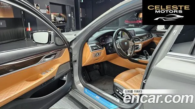 BMW Série 7 (G11) 740Li xDrive Design Pure Excellence 2021 — photo 11 sur 20