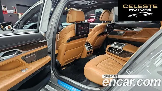 BMW Série 7 (G11) 740Li xDrive Design Pure Excellence 2021 — photo 12 sur 20