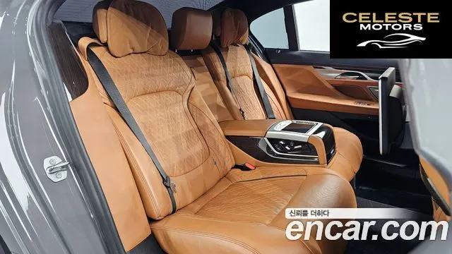 BMW Série 7 (G11) 740Li xDrive Design Pure Excellence 2021 — photo 13 sur 20