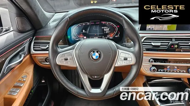BMW Série 7 (G11) 740Li xDrive Design Pure Excellence 2021 — photo 14 sur 20
