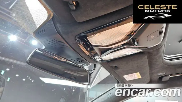 BMW Série 7 (G11) 740Li xDrive Design Pure Excellence 2021 — photo 15 sur 20