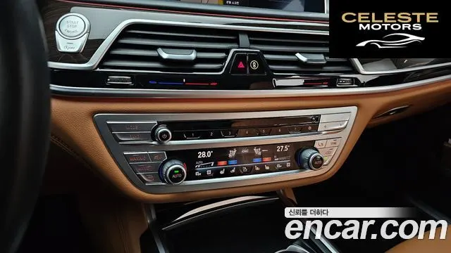 BMW Série 7 (G11) 740Li xDrive Design Pure Excellence 2021 — photo 17 sur 20