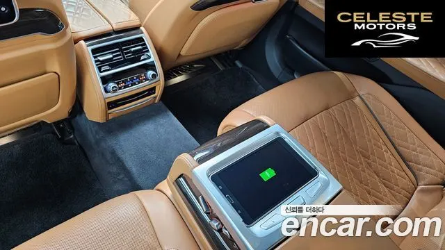 BMW Série 7 (G11) 740Li xDrive Design Pure Excellence 2021 — photo 18 sur 20