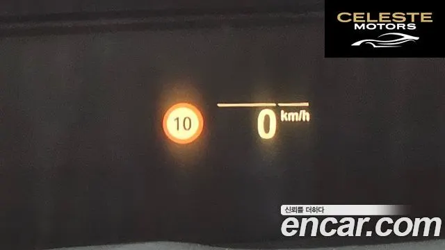 BMW Série 7 (G11) 740Li xDrive Design Pure Excellence 2021 — photo 19 sur 20