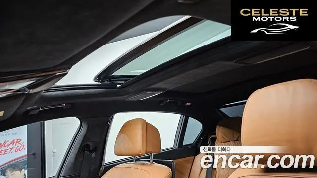 BMW Série 7 (G11) 740Li xDrive Design Pure Excellence 2021 — photo 20 sur 20