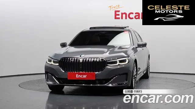 BMW Série 7 (G11) 740Li xDrive Design Pure Excellence 2021 — photo 3 sur 20
