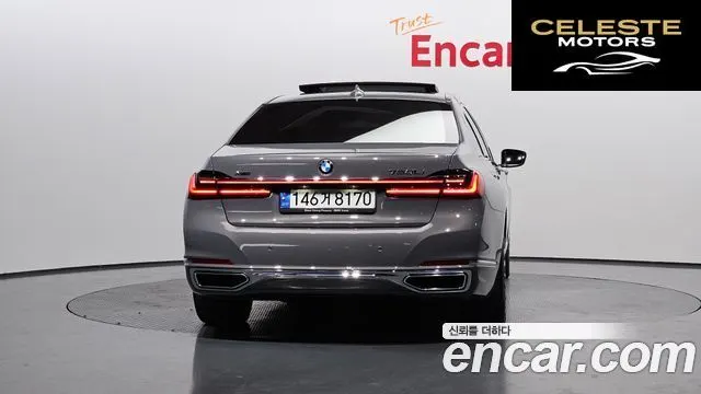 BMW Série 7 (G11) 740Li xDrive Design Pure Excellence 2021 — photo 4 sur 20
