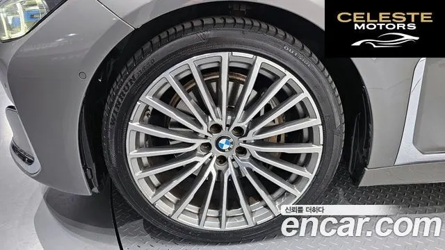 BMW Série 7 (G11) 740Li xDrive Design Pure Excellence 2021 — photo 5 sur 20