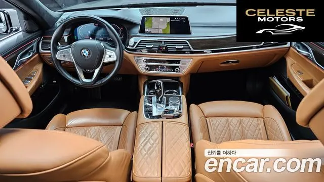 BMW Série 7 (G11) 740Li xDrive Design Pure Excellence 2021 — photo 7 sur 20