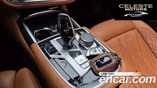 BMW Série 7 (G11) 740Li xDrive Design Pure Excellence 2021 — photo 9 sur 20
