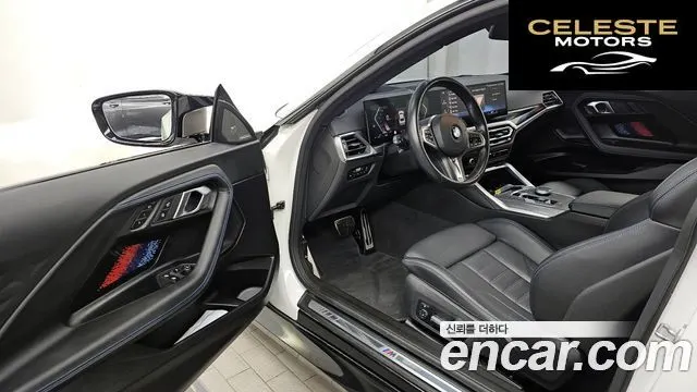 BMW Série 2 (G42) M240i xDrive Online Exclusive Coupé 2024 — photo 10 sur 26