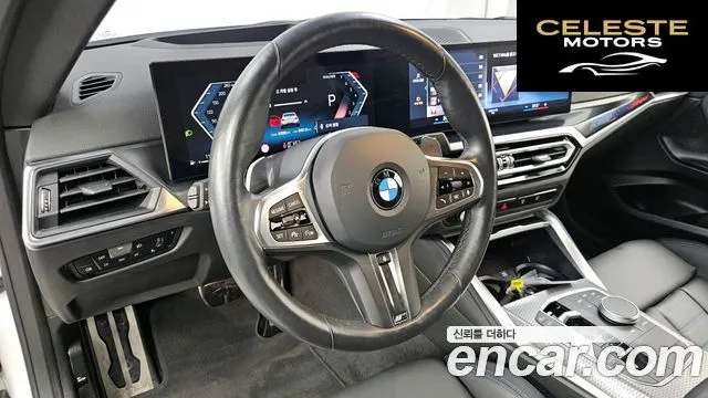 BMW Série 2 (G42) M240i xDrive Online Exclusive Coupé 2024 — photo 13 sur 26