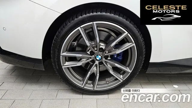 BMW Série 2 (G42) M240i xDrive Online Exclusive Coupé 2024 — photo 5 sur 26