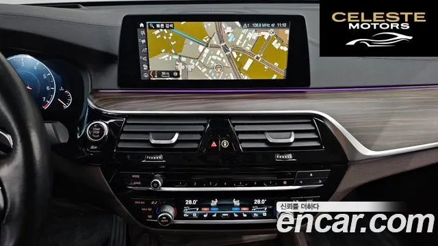 BMW Série 6 GT (G32) 640i xDrive Luxury 2019 — photo 13 sur 20