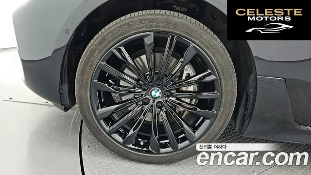 BMW Série 6 GT (G32) 640i xDrive Luxury 2019 — photo 4 sur 20
