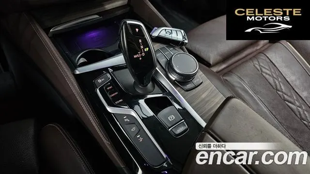 BMW Série 6 GT (G32) 640i xDrive Luxury 2019 — photo 8 sur 20