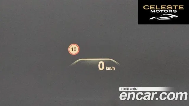 BMW Série 6 GT (G32) 640i xDrive Luxury 2019 — photo 16 sur 20