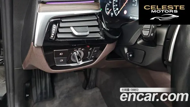 BMW Série 6 GT (G32) 640i xDrive Luxury 2019 — photo 17 sur 20