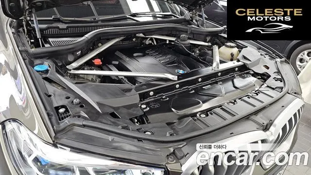 BMW X6 (G06) xDrive40i M Sport 2022 — photo 6 sur 20