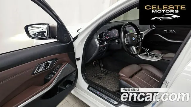 BMW Série 3 (G20) M340i 2020 — photo 10 sur 20