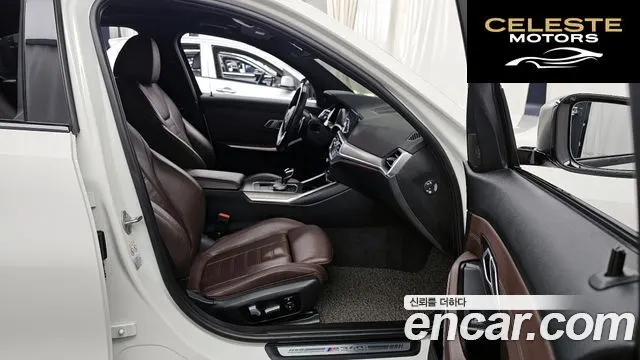 BMW Série 3 (G20) M340i 2020 — photo 11 sur 20