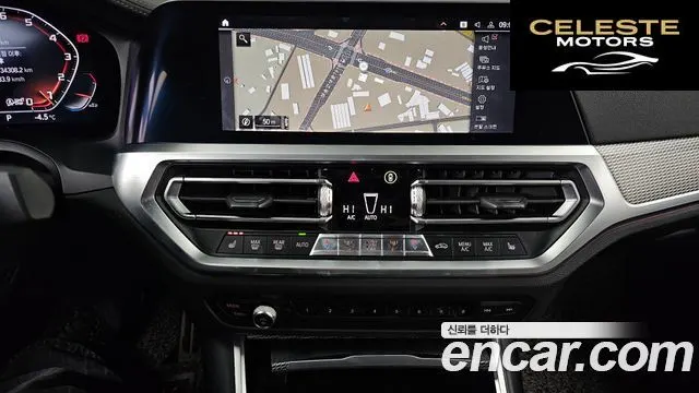 BMW Série 3 (G20) M340i 2020 — photo 14 sur 20