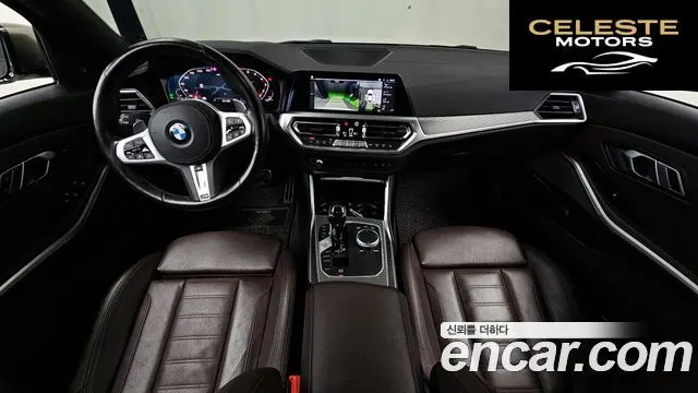 BMW Série 3 (G20) M340i 2020 — photo 7 sur 20