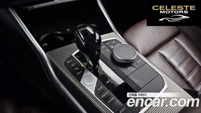 BMW Série 3 (G20) M340i 2020 — photo 9 sur 20