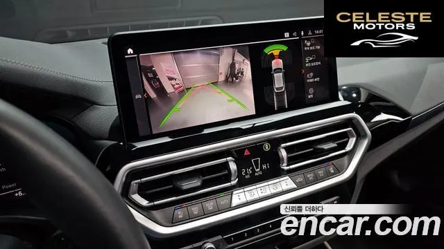 BMW X4 (G02) xDrive20d xLine 2022 — photo 16 sur 20