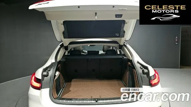 BMW X4 (G02) xDrive20d xLine 2022 — photo 20 sur 20